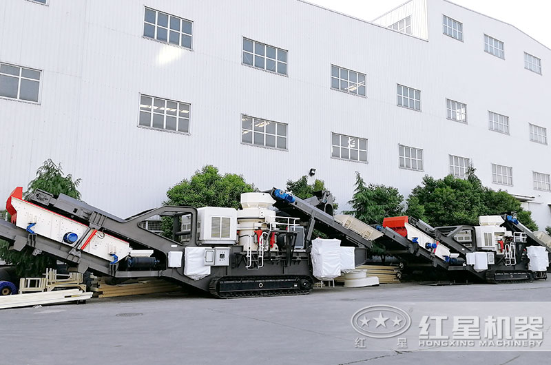 移動(dòng)式建筑垃圾破碎機(jī)廠區(qū)實(shí)拍圖 移動(dòng)式建筑垃圾破碎機(jī)廠區(qū)實(shí)拍圖