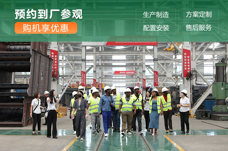 河南紅星廠家售后服務 河南紅星廠家售后服務